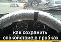 Нажмите на изображение для увеличения
Название: спокойствие-улица-руль-6540530.jpeg
Просмотров: 549
Размер:	27.7 Кб
ID:	3177623