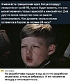 Нажмите на изображение для увеличения
Название: 43588FA2-1BC4-4FD3-85B0-B087FDADA39F.jpeg
Просмотров: 577
Размер:	108.4 Кб
ID:	3177747