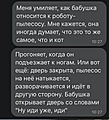 Нажмите на изображение для увеличения
Название: 4433A95C-4112-45DF-96C8-F53955E34D55.jpeg
Просмотров: 572
Размер:	54.7 Кб
ID:	3177748