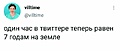 Нажмите на изображение для увеличения
Название: 1DF0EF39-C0D3-4FA2-BA7B-2A9F93487A90.jpeg
Просмотров: 497
Размер:	22.8 Кб
ID:	3179971