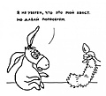 Нажмите на изображение для увеличения
Название: 60B21996-BD86-47A9-81AF-4B32BAD311A6.jpeg
Просмотров: 517
Размер:	44.1 Кб
ID:	3179973