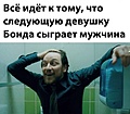 Нажмите на изображение для увеличения
Название: 1.jpg
Просмотров: 455
Размер:	66.2 Кб
ID:	3182312