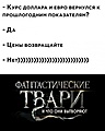 Нажмите на изображение для увеличения
Название: 3.jpg
Просмотров: 504
Размер:	69.6 Кб
ID:	3182314