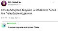 Нажмите на изображение для увеличения
Название: 4.jpg
Просмотров: 497
Размер:	30.7 Кб
ID:	3182315