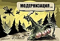 Нажмите на изображение для увеличения
Название: 1.jpg
Просмотров: 74
Размер:	187.8 Кб
ID:	3182391