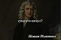 Нажмите на изображение для увеличения
Название: 39DBC92A-EA1F-4585-9E3A-EDAAB638737A.jpeg
Просмотров: 503
Размер:	41.9 Кб
ID:	3182471