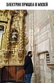 Нажмите на изображение для увеличения
Название: 844D49EE-7FDF-44A7-A883-7A2745D6E153.jpeg
Просмотров: 530
Размер:	149.8 Кб
ID:	3182473