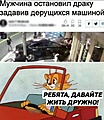 Нажмите на изображение для увеличения
Название: 059D107E-20C9-4956-B0C0-C90FE05CB88B.jpeg
Просмотров: 524
Размер:	115.4 Кб
ID:	3183794