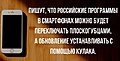 Нажмите на изображение для увеличения
Название: 5808758D-1D69-4D63-B656-56796D42A588.jpeg
Просмотров: 500
Размер:	66.4 Кб
ID:	3183796