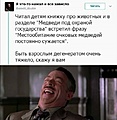Нажмите на изображение для увеличения
Название: AA1C32EE-62AA-401E-85A8-A6FECB0FDC31.jpeg
Просмотров: 503
Размер:	85.3 Кб
ID:	3183797