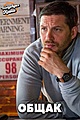Нажмите на изображение для увеличения
Название: 0F70481A-F24F-48D4-9B06-95C54EADAAE4.jpeg
Просмотров: 225
Размер:	214.4 Кб
ID:	3185121