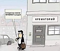 Нажмите на изображение для увеличения
Название: DC9CC95D-B40A-4109-AF36-EA95630E5E1C.jpeg
Просмотров: 513
Размер:	56.7 Кб
ID:	3185810