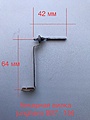 Нажмите на изображение для увеличения
Название: B0523065-AA69-40F2-ACEA-7915D0CC59A3.jpg
Просмотров: 66
Размер:	493.5 Кб
ID:	3186446