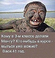 Нажмите на изображение для увеличения
Название: 82ADBE0A-2A63-43FD-929F-F2ADD0895F38.jpeg
Просмотров: 560
Размер:	56.5 Кб
ID:	3187551