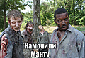 Нажмите на изображение для увеличения
Название: C3134F5D-EC56-496A-9DD6-A20217E220EB.jpg
Просмотров: 513
Размер:	624.9 Кб
ID:	3187554