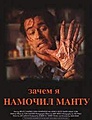 Нажмите на изображение для увеличения
Название: 747F92DD-15BA-4A7D-A047-614628FA8CD4.jpeg
Просмотров: 512
Размер:	16.0 Кб
ID:	3187555