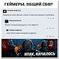 Нажмите на изображение для увеличения
Название: 95843BBA-5EE9-451A-92C3-560676E233CE.jpeg
Просмотров: 497
Размер:	91.6 Кб
ID:	3187558