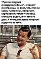 Нажмите на изображение для увеличения
Название: BA4B35C5-511C-4580-A0A8-547F9F6165D2.jpeg
Просмотров: 515
Размер:	132.2 Кб
ID:	3187560