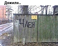 Нажмите на изображение для увеличения
Название: 2172E91D-62EA-47D7-8610-4883B7A21651.jpeg
Просмотров: 518
Размер:	105.4 Кб
ID:	3187561