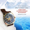 Нажмите на изображение для увеличения
Название: ч5.jpg
Просмотров: 308
Размер:	636.5 Кб
ID:	318788