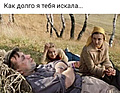 Нажмите на изображение для увеличения
Название: 4E4961A9-81B8-4957-9F53-4BC89B02A11E.jpeg
Просмотров: 508
Размер:	93.9 Кб
ID:	3187950