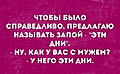 Нажмите на изображение для увеличения
Название: 9496DE84-19BB-4FCC-B67B-EF0C03C8DBB4.jpeg
Просмотров: 515
Размер:	87.9 Кб
ID:	3187954