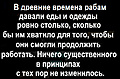 Нажмите на изображение для увеличения
Название: 0830FC9F-2D7B-4D4C-BFD5-51F35BCCC455.jpeg
Просмотров: 499
Размер:	71.0 Кб
ID:	3187957