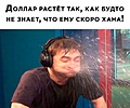 Нажмите на изображение для увеличения
Название: 24E672E2-992F-4CF8-80D5-5E359C225DC7.jpeg
Просмотров: 514
Размер:	72.7 Кб
ID:	3187958
