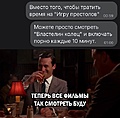 Нажмите на изображение для увеличения
Название: 236A6E58-0400-48BA-90D4-F483127A6AB8.jpeg
Просмотров: 538
Размер:	106.9 Кб
ID:	3187959