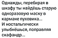Нажмите на изображение для увеличения
Название: 8b548bca79c4a95bc84e2624169cbd6b.jpg
Просмотров: 474
Размер:	132.8 Кб
ID:	3188050