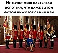 Нажмите на изображение для увеличения
Название: B8D598AE-DDD9-4182-884B-9FF2FF506525.jpeg
Просмотров: 490
Размер:	124.7 Кб
ID:	3189220