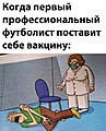 Нажмите на изображение для увеличения
Название: 7004ABEF-BAD8-4FF5-A127-5F6C5780BA93.jpeg
Просмотров: 471
Размер:	117.3 Кб
ID:	3189221
