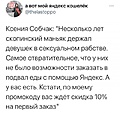 Нажмите на изображение для увеличения
Название: 0C9AA707-AC54-41E6-844F-78307852FCBA.jpeg
Просмотров: 455
Размер:	94.4 Кб
ID:	3189225