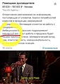 Нажмите на изображение для увеличения
Название: 5E8A6417-97A0-48A0-9FA6-0D4027835763.jpeg
Просмотров: 456
Размер:	141.6 Кб
ID:	3189227