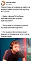 Нажмите на изображение для увеличения
Название: 5136044A-31D2-4FD7-8DE9-D8FAF2A36411.jpeg
Просмотров: 444
Размер:	122.1 Кб
ID:	3189228