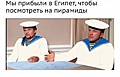 Нажмите на изображение для увеличения
Название: 1.jpg
Просмотров: 576
Размер:	45.1 Кб
ID:	3190135