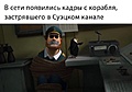 Нажмите на изображение для увеличения
Название: 5.jpg
Просмотров: 537
Размер:	43.7 Кб
ID:	3190139