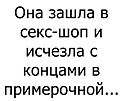 Нажмите на изображение для увеличения
Название: 94E362C6-3993-48BA-8ACD-B6F6F6CFE1EC.jpeg
Просмотров: 254
Размер:	22.1 Кб
ID:	3190147