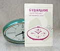 Нажмите на изображение для увеличения
Название: P1020550.jpg
Просмотров: 116
Размер:	438.6 Кб
ID:	3190257