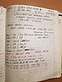 Нажмите на изображение для увеличения
Название: A540AD19-C908-4418-A257-DE5184A1A319.jpg
Просмотров: 44
Размер:	339.7 Кб
ID:	3191146