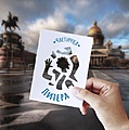 Нажмите на изображение для увеличения
Название: 1.jpg
Просмотров: 405
Размер:	52.7 Кб
ID:	3191389