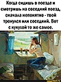Нажмите на изображение для увеличения
Название: 16-02-44-downloadfile.jpg
Просмотров: 569
Размер:	92.3 Кб
ID:	3191556