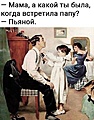 Нажмите на изображение для увеличения
Название: 87a97f164c3d.jpg
Просмотров: 523
Размер:	47.4 Кб
ID:	3191558