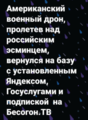 Нажмите на изображение для увеличения
Название: 1617091532060.png
Просмотров: 517
Размер:	83.9 Кб
ID:	3191561