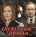 Нажмите на изображение для увеличения
Название: 15406642.jpg
Просмотров: 549
Размер:	63.0 Кб
ID:	3191797