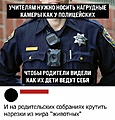 Нажмите на изображение для увеличения
Название: 15406698.jpg
Просмотров: 547
Размер:	105.2 Кб
ID:	3191798