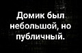 Нажмите на изображение для увеличения
Название: 15406057.jpg
Просмотров: 503
Размер:	42.7 Кб
ID:	3191799
