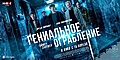 Нажмите на изображение для увеличения
Название: i.jpg
Просмотров: 87
Размер:	42.2 Кб
ID:	3191998
