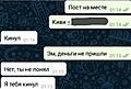 Нажмите на изображение для увеличения
Название: 7A1BB932-F516-408F-887A-740BB83F9287.jpeg
Просмотров: 512
Размер:	56.9 Кб
ID:	3192152