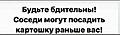 Нажмите на изображение для увеличения
Название: 9A99EE5D-DDCD-4CE1-9B42-6F86BAFB28B0.jpeg
Просмотров: 489
Размер:	25.9 Кб
ID:	3192158